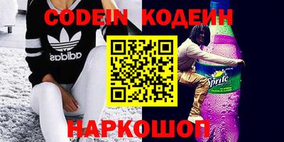 mdma Гай