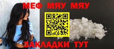 mdma Гай