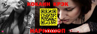 а пвп мука Гагарин