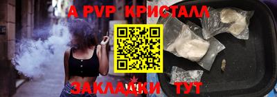 mdma Гай