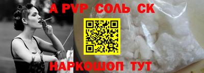 дурь Гатчина