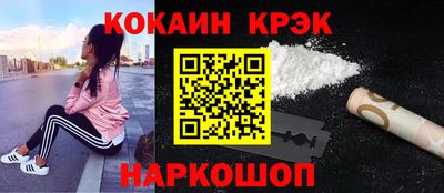 дурь Гатчина