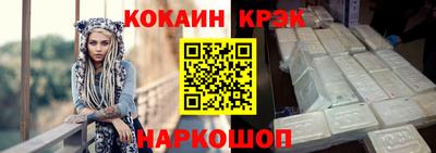 дурь Гатчина