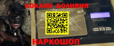 mdma Гай