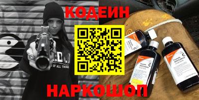 дурь Гатчина