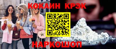 а пвп мука Гагарин