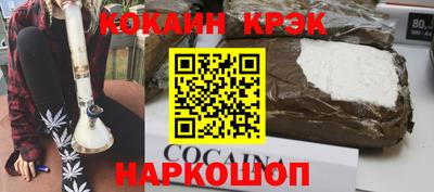 дурь Гатчина