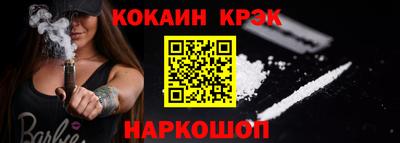 дурь Гатчина