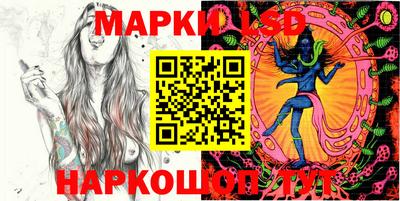 mdma Гай