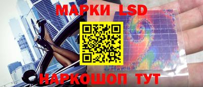 дурь Гатчина