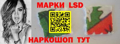 mdma Гай
