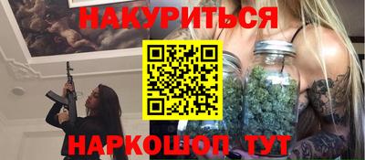 дурь Гатчина