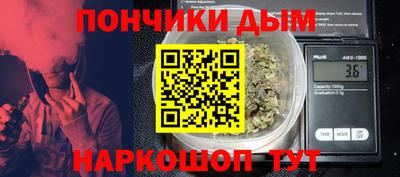 mdma Гай