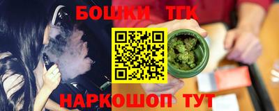 mdma Гай