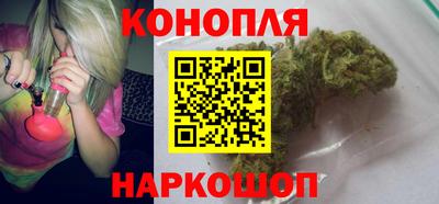 дурь Гатчина