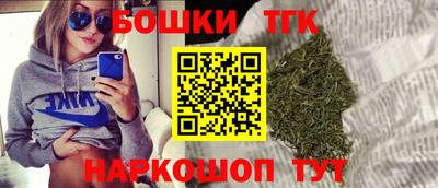 а пвп мука Гагарин