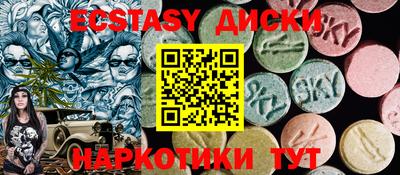 дурь Гатчина