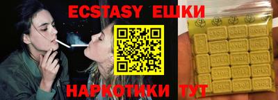 дурь Гатчина