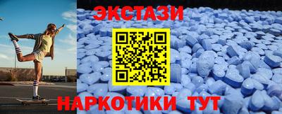а пвп мука Гагарин