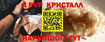 mdma Гай