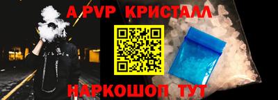 дурь Гатчина