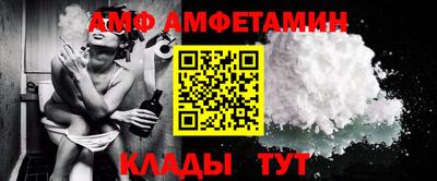 а пвп мука Гагарин