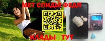 а пвп мука Гагарин