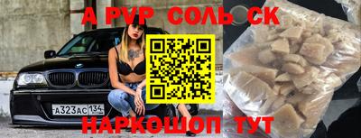 дурь Гатчина