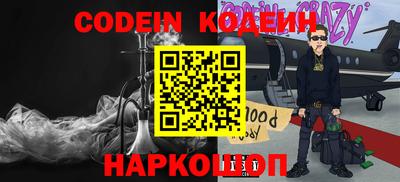 mdma Гай