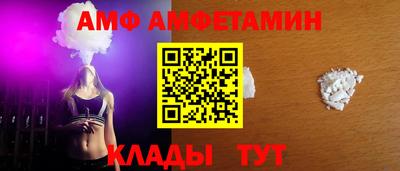 дурь Гатчина