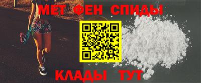 mdma Гай