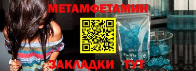 а пвп мука Гагарин