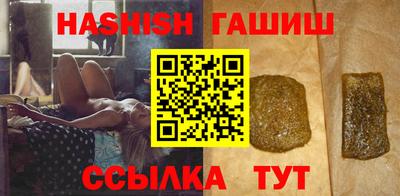 mdma Гай
