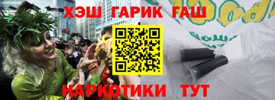 дурь Гатчина