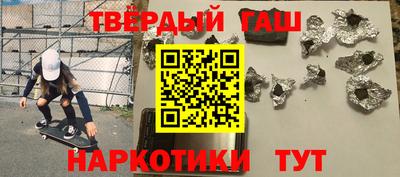 а пвп мука Гагарин