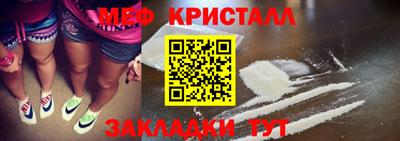 дурь Гатчина