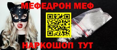 mdma Гай