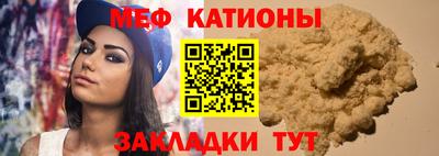 дурь Гатчина